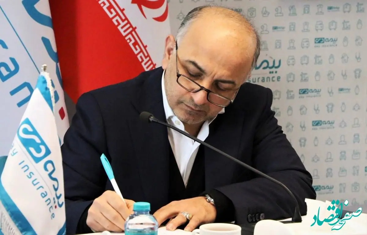 پیام مدیرعامل بیمه دی به مناسبت فرا رسیدن چهل و هفتمین سالروز پیروزی انقلاب اسلامی