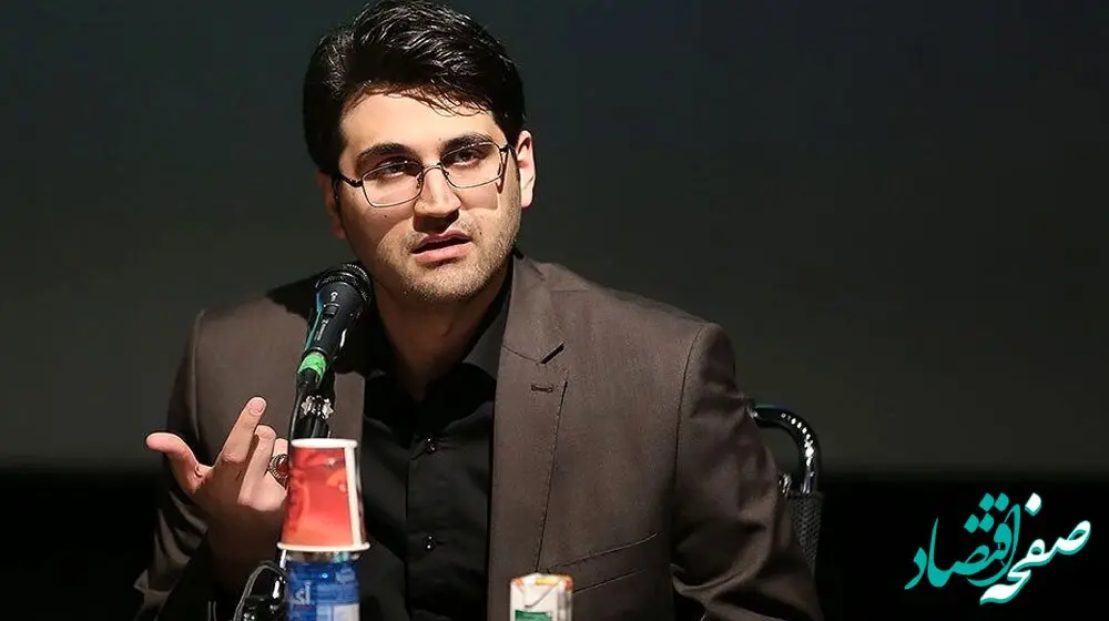 استفاده از اطلاعات کارت به کارت برای وصول مالیات جدید