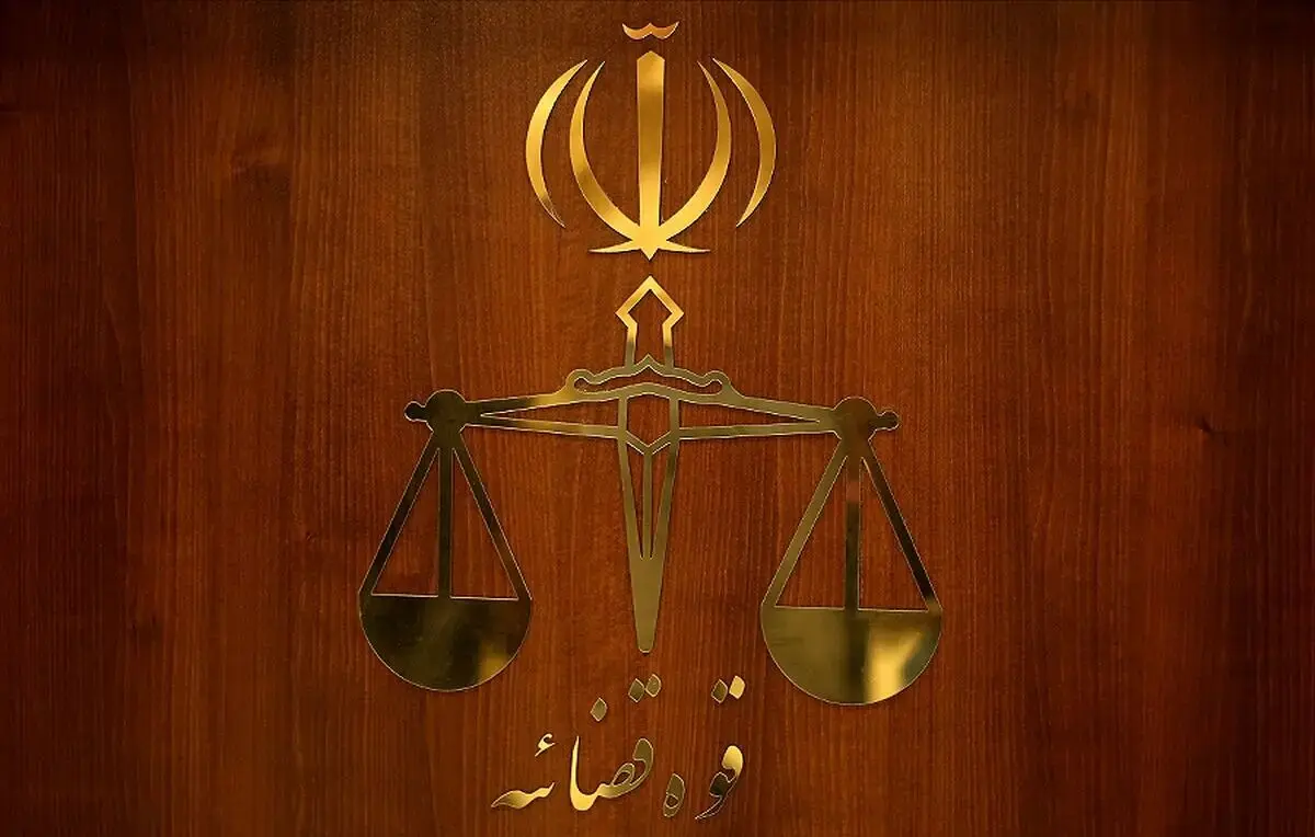 زمان بازگشایی دفاتر خدمات الکترونیک قضایی اعلام شد