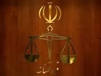 زمان بازگشایی دفاتر خدمات الکترونیک قضایی اعلام شد