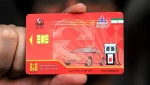 جزئیات 3 طرح جدید دولت برای بنزین؛ سهم هر ایرانی در ماه چند لیتر می شود؟