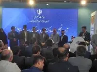 تجلیل از دو سرمایه گذار و صادر کننده نمونه منطقه آزاد انزلی