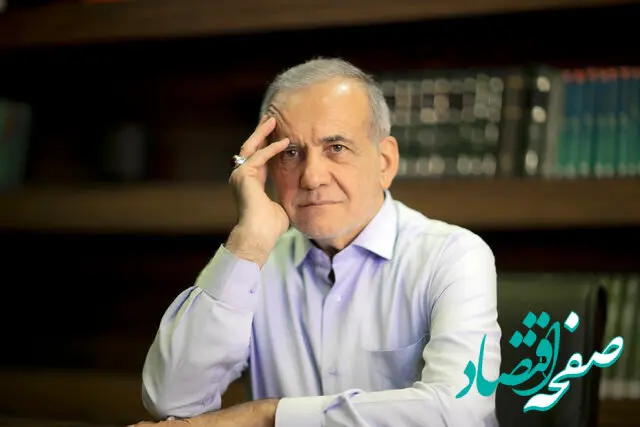 رئیس جمهور فوری پیام جدید صادر کرد