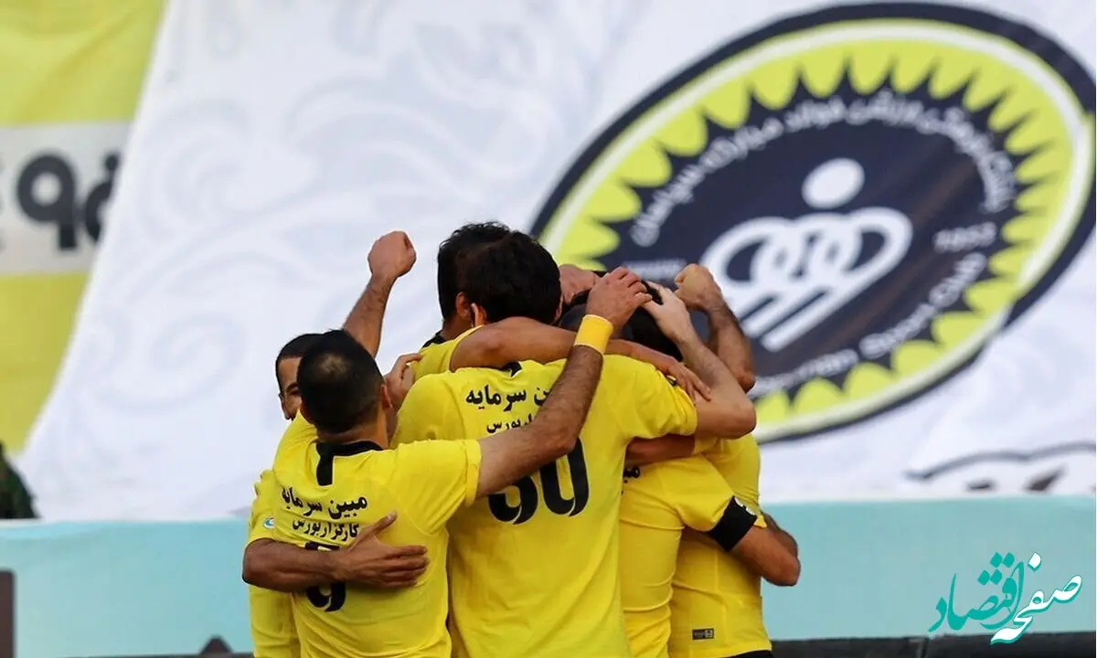 شوک بزرگ نقل و انتقالاتی به استقلال و پرسپولیس: سپاهان این بازیکن را هایجک کرد + عکس