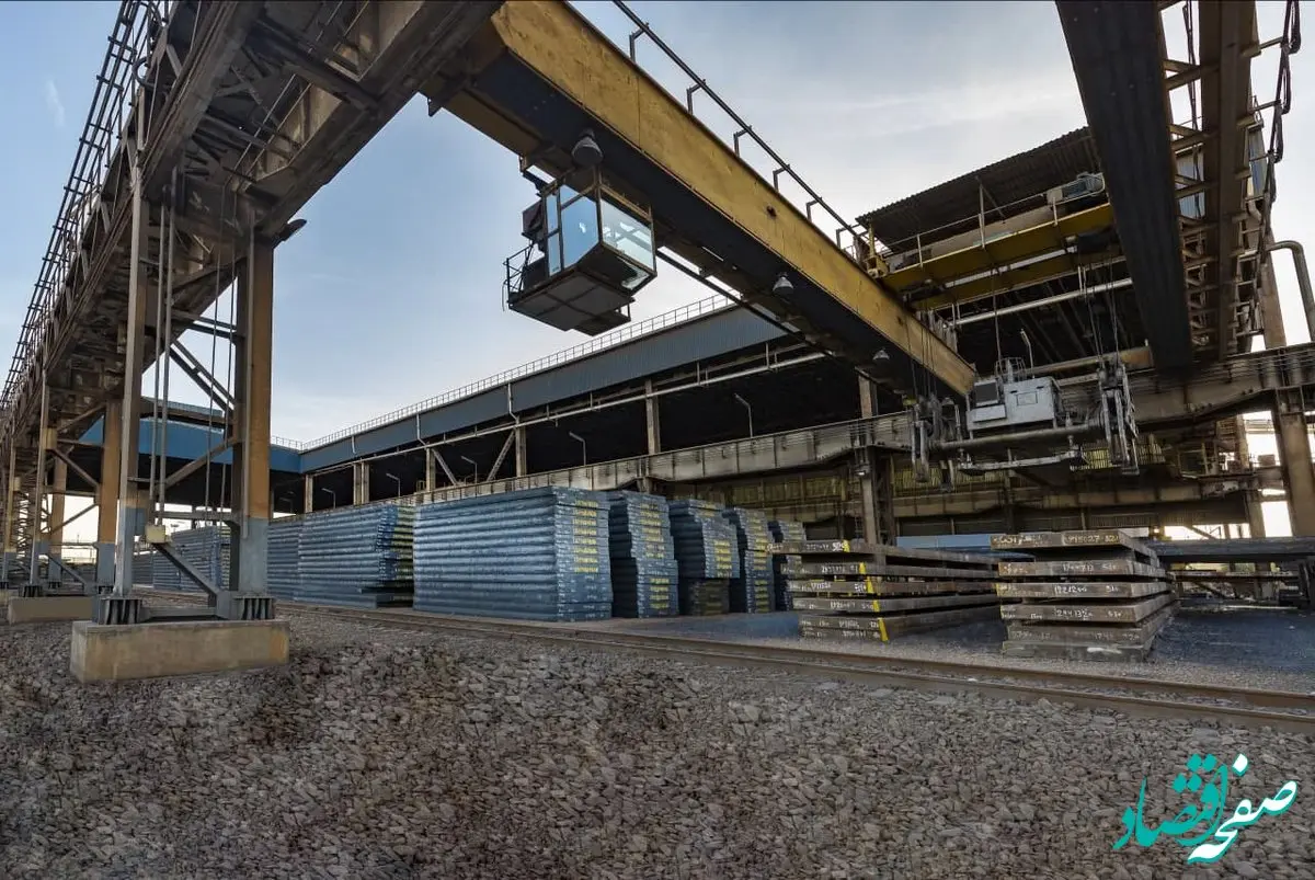 سهم 40 درصدی فولاد هرمزگان از معاملات تختال در تالار اصلی بورس کالا