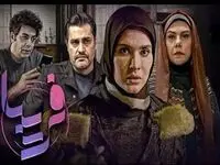 زمان پخش و تکرار سریال فریبا از شبکه تماشا