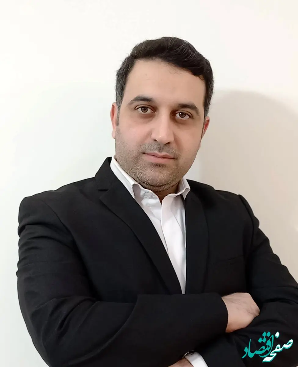 راهکارهای کنترل " تقاضای ارز "