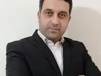 بفرمایید روضه