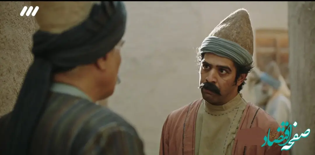 دانلود مستقیم قسمت ۱۶ سریال مهیار عیار از شبکه سه + لینک تلوبیون