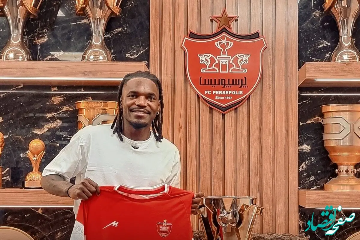 واکنش رسمی پرسپولیس به محکومیت بیفوما و جدایی او 