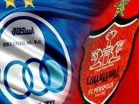تاریخ و ساعت دربی استقلال و پرسپولیس / دربی ۱۰۳ یک هفته زودتر!