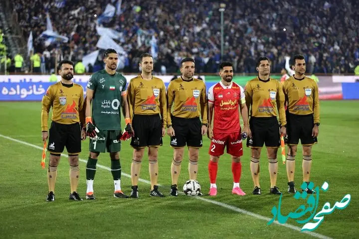 هواداران بخوانند | آغاز دوران جدید در استقلال و پرسپولیس