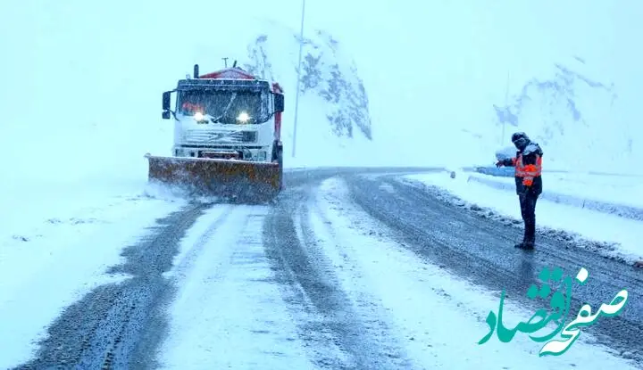 آخرین وضعیت راه‌ های کشور امروز جمعه ۱۰ اسفند / وضعیت جدید جاده چالوس در ۲۴ ساعت آینده ۱۴۰۳