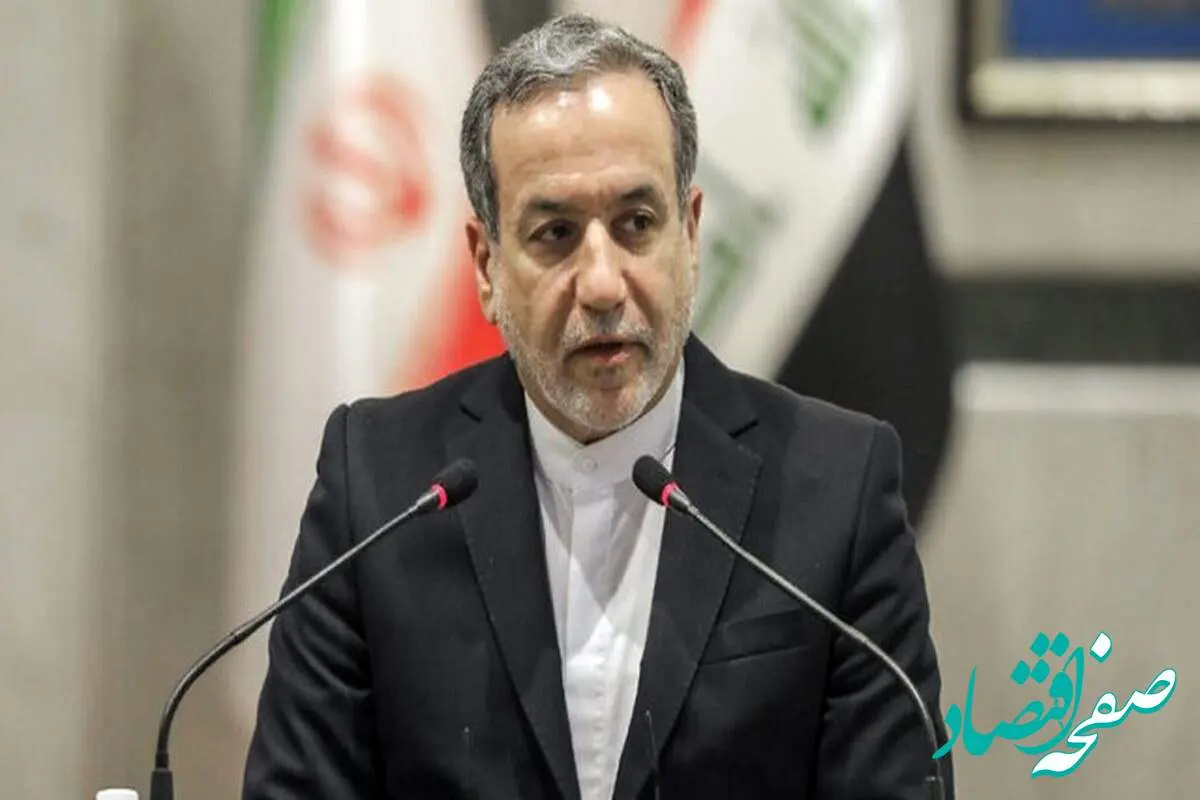 آماده باش فوری در کنسولگری های ایران به گفته وزیر امور خارجه! 