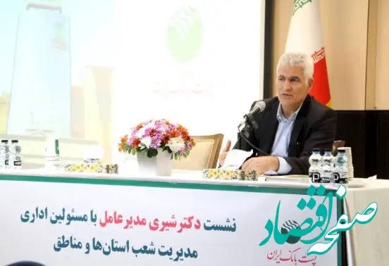 سرمایه انسانی، کلید اصلی بهره‌برداری درست از سایر منابع است