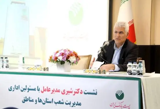 سرمایه انسانی، کلید اصلی بهرهبرداری درست از سایر منابع است