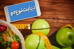 درمان دیابت نوع ۲ | بهترین گزینه‌ها کدام‌اند؟