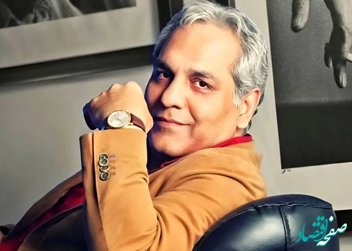 قضیه عمارت و ویلای لاکچری مهران مدیری چیست؟ + عکس