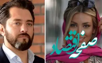 تصویر متفاوت بهرام رادان در این تمرین / عکس