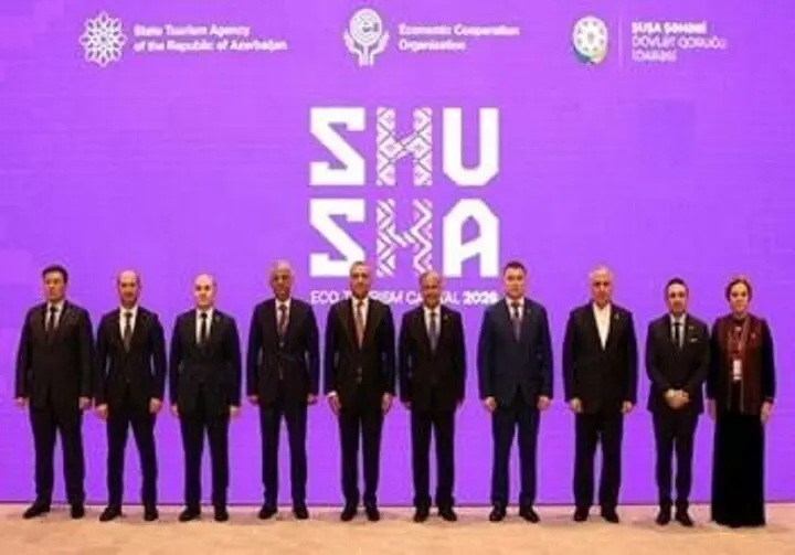 حضور ایران در هفتمین نشست وزرای گردشگری اکو + جزئیات