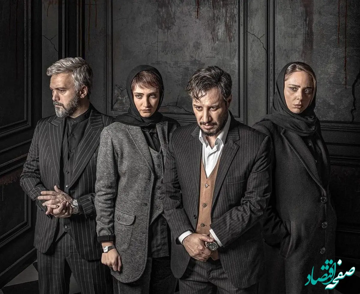 زمان پخش دقیق سریال زخم کاری 3 / زخم کاری جایگزین گناه فرشته