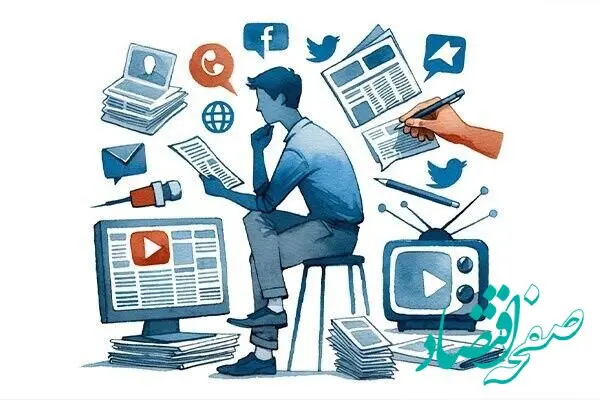 فهرست رسمی سایت های ضروری قابل دسترسی با اینترنت ملی + لینک مستقیم