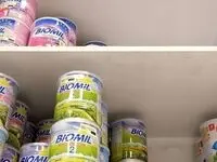 قیمت شیر خشک امروز چهارشنبه ۱۷ مرداد ۱۴۰۳