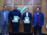 امضای تفاهم‌نامه همکاری مشترک بانک دی و شرکت تجارت الکترونیک با سازمان منطقه آزاد ارس