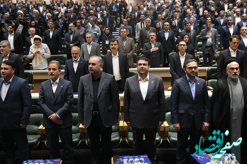 حضور مدیرعامل بانک ملی ایران در سی‌ودومین همایش سالانه سیاست‌های پولی و ارزی