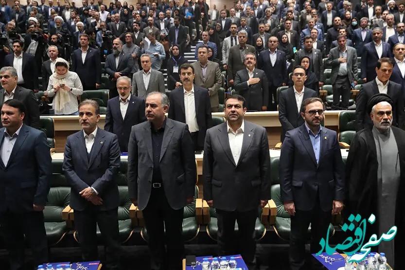 حضور مدیرعامل بانک ملی ایران در سی‌ودومین همایش سالانه سیاست‌های پولی و ارزی