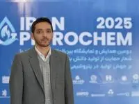 نشست‌های تخصصی پتروکم در طول سال ادامه‌دار باشد