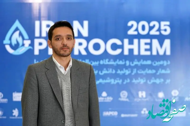 نشست‌های تخصصی پتروکم در طول سال ادامه‌دار باشد