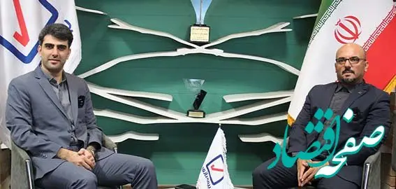 پرواز همای در آسمان بیمه رازی