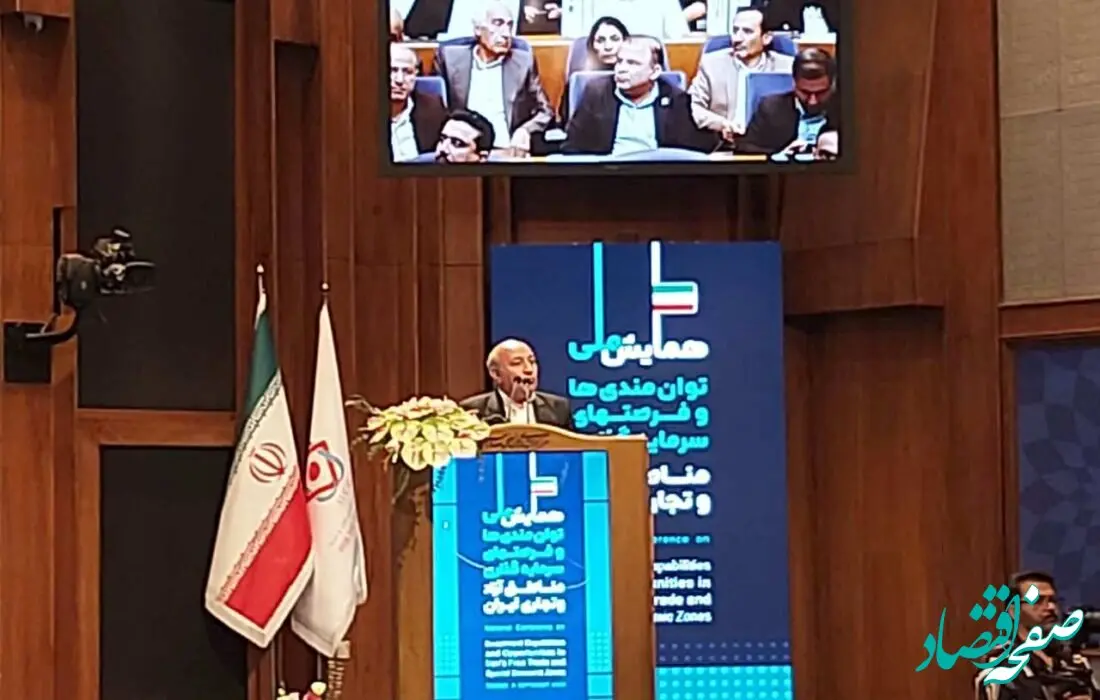 ماکو برگ برنده ایران در جنگ کریدورهاست