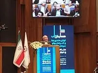 ماکو برگ برنده ایران در جنگ کریدورهاست
