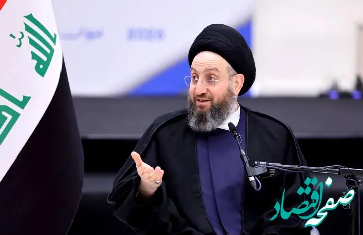 واکنش رهبر جریان حکمت ملی عراق به نقش ملت ایران در حمایت از این کشور 