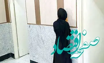 عکس / مادر بی رحم کودکش را اینگونه...