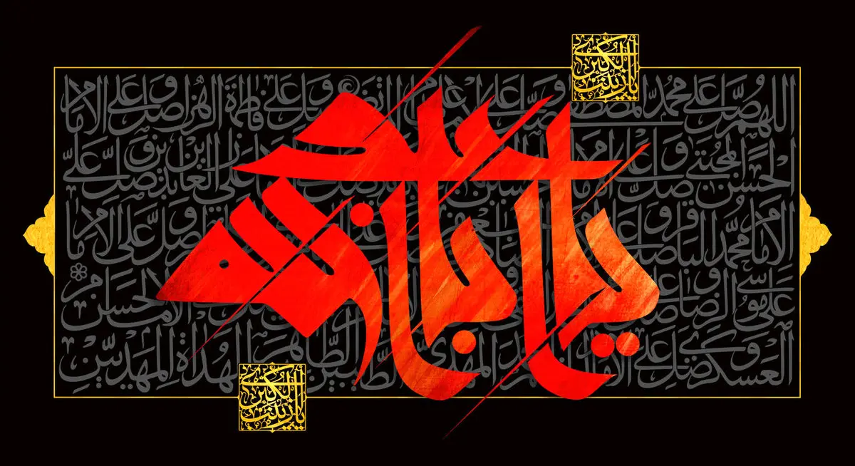 زمان دقیق تاسوعا و عاشورا  در تقویم ۱۴۰۳ + زمان شب اول محرم و اربعین امسال