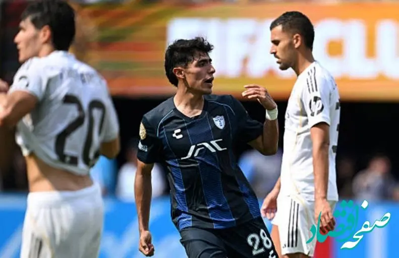 فیلم خلاصه بازی و گزارش کامل بازی رئال مادرید و پاچوکا دوشنبه ۲ تیر ۱۴۰۴ (جام جهانی باشگاه‌ها )