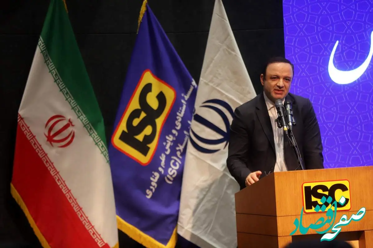 تحول در مدل مناطق آزاد با تمرکز بر اقتصاد دیجیتال؛ برنامهریزی برای ایجاد مناطق نسل ششم و هفتم