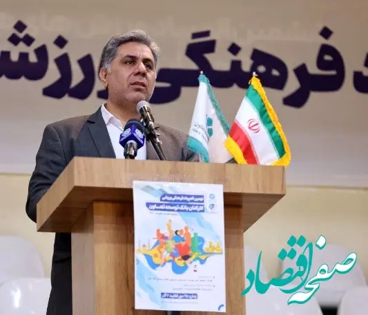 فروتنی، کار تیمی، شجاعت، شهامت، از اثرات مثبت ورزش می باشد