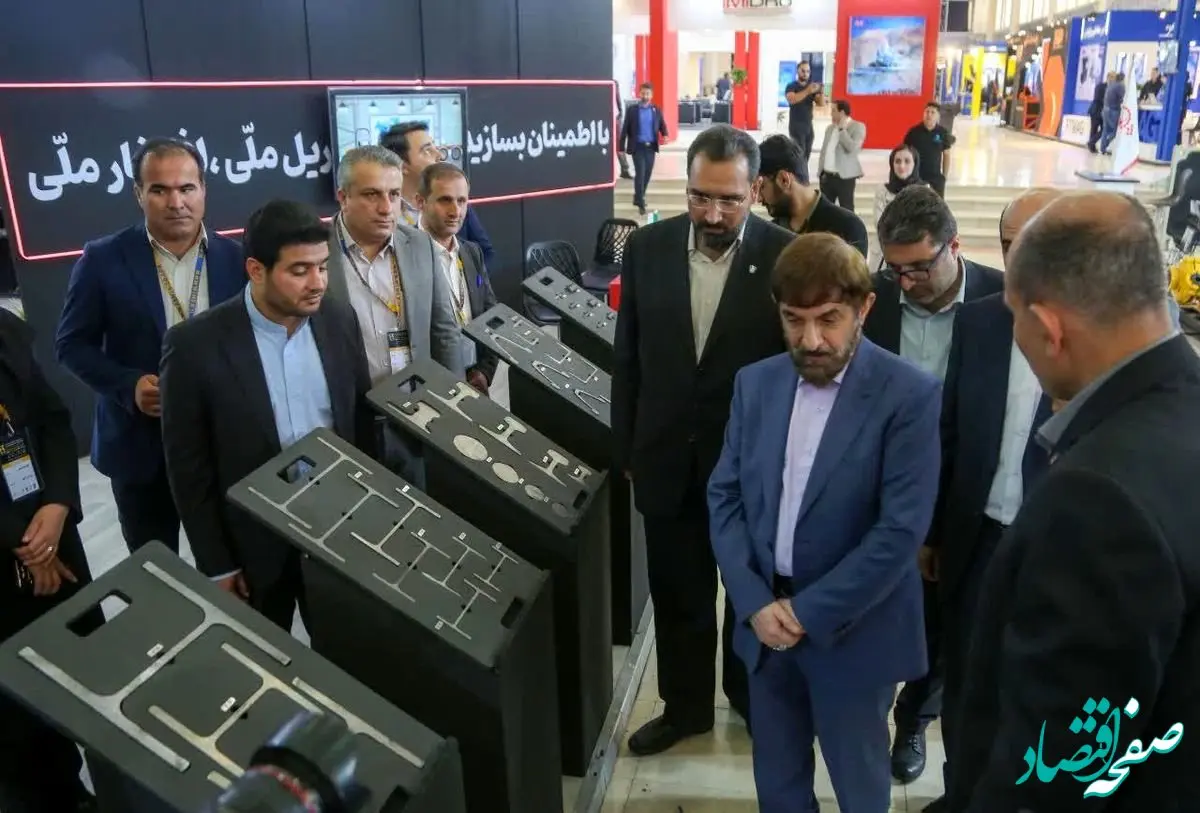 آرک های معدنی ذوب آهن اصفهان نقش کلیدی در ایمن سازی معادن کشور دارد