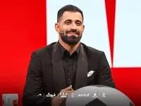 پیام خیلی این ستاره پرسپولیس برای هواداران پس از بست قرارداد + عکس