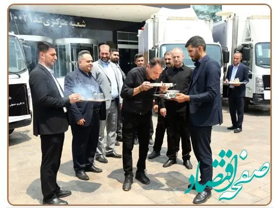 کاروان خدمت‌رسانی اربعین بانک پارسیان برای اعزام به مناطق مرزی بدرقه شد