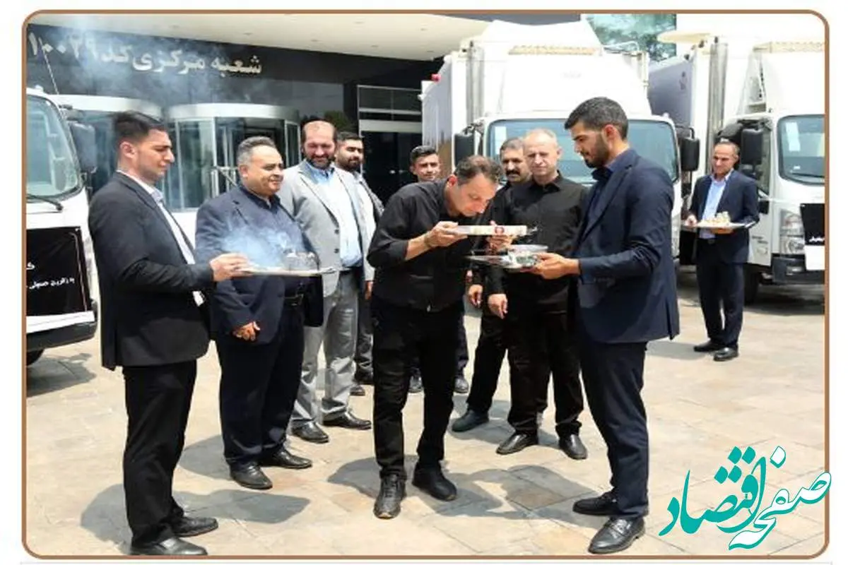 کاروان خدمت‌رسانی اربعین بانک پارسیان برای اعزام به مناطق مرزی بدرقه شد