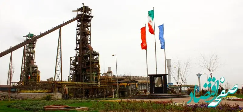 تیم «اتحادغدیر» قهرمان مسابقات شرکت آهن و فولاد غدیر ایرانیان 