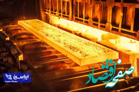  رشد ۳۸.۷ درصدی فروش ۴ ماهه فولاد مبارکه نسبت به مدت مشابه