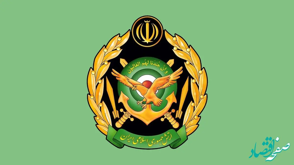 با آتش پدافند ارتش و سپاه چند فروند پهپاد سرنگون شده‌اند؟