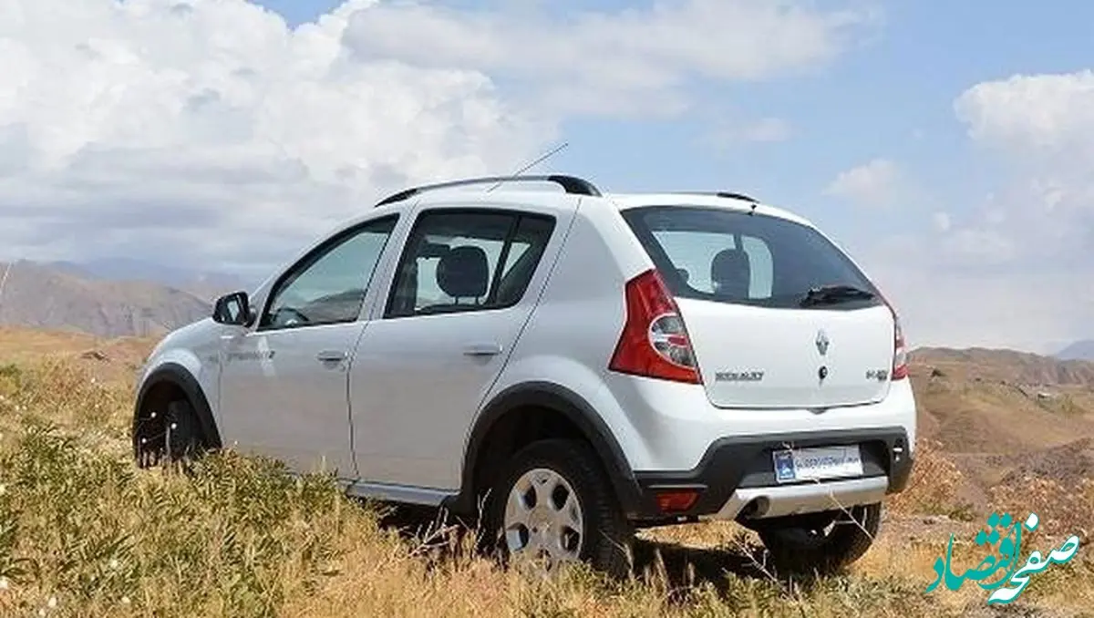 جدول قیمت رنو ساندرو دست دوم امروز یکشنبه ۵ فروردین ماه ۱۴۰۳