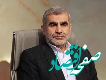 موفقیت بانک ملی ایران در جذب سرمایه اجتماعی با پرداخت تسهیلات خرد